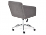 Кресло офисное Milan хром флок серый