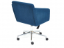 Кресло офисное Milan хром флок синий