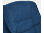 Кресло офисное Oreon флок синий